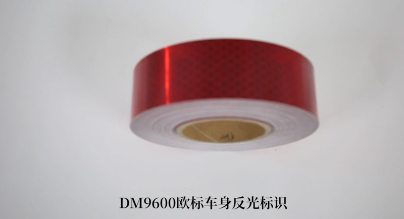 DM9600ECE车身反光标识