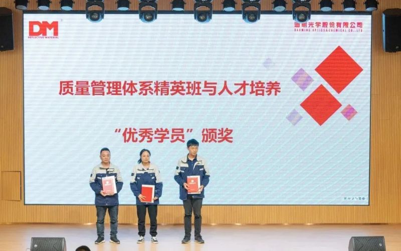 必一运动运动预告丨争做系统尖兵 赢6000元现金大奖