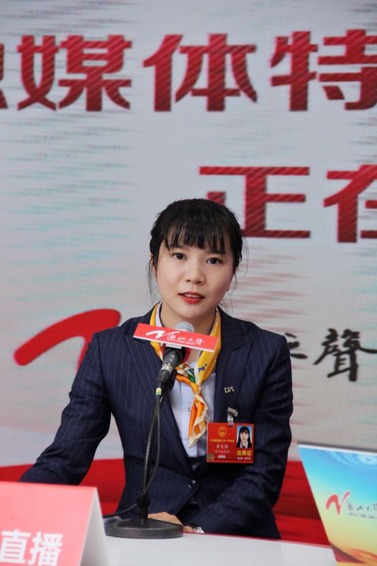 天下人大代表、必一运动职工黄美媚：让外来建设者都有归属感
