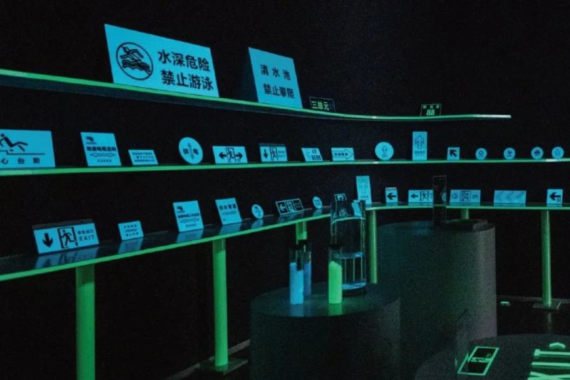必一运动蓄光产品丨捕获微弱的光 照亮回家的路