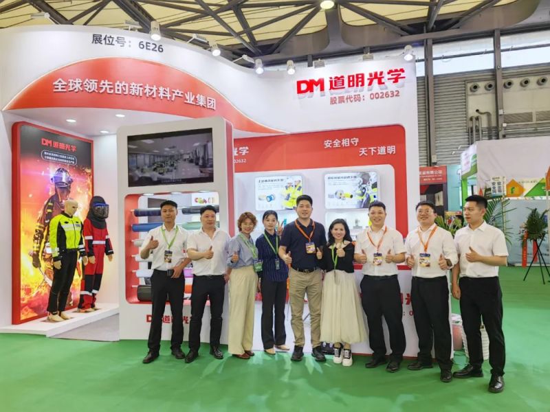 必一运动光学亮相上海劳保展，，，，，，，，筑牢小我私家防护清静防地
