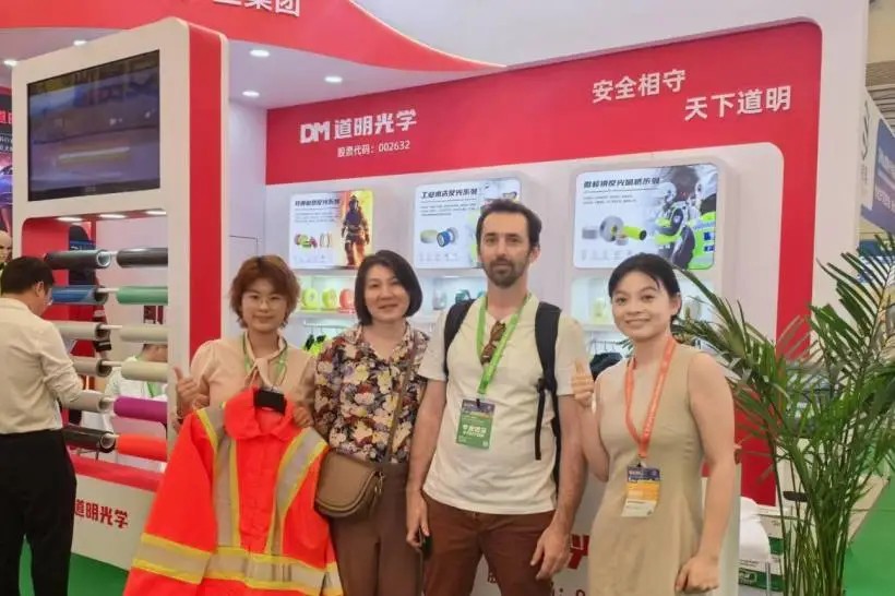 必一运动光学上海劳保展1