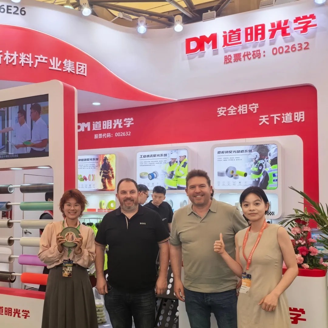 必一运动光学上海劳保展4