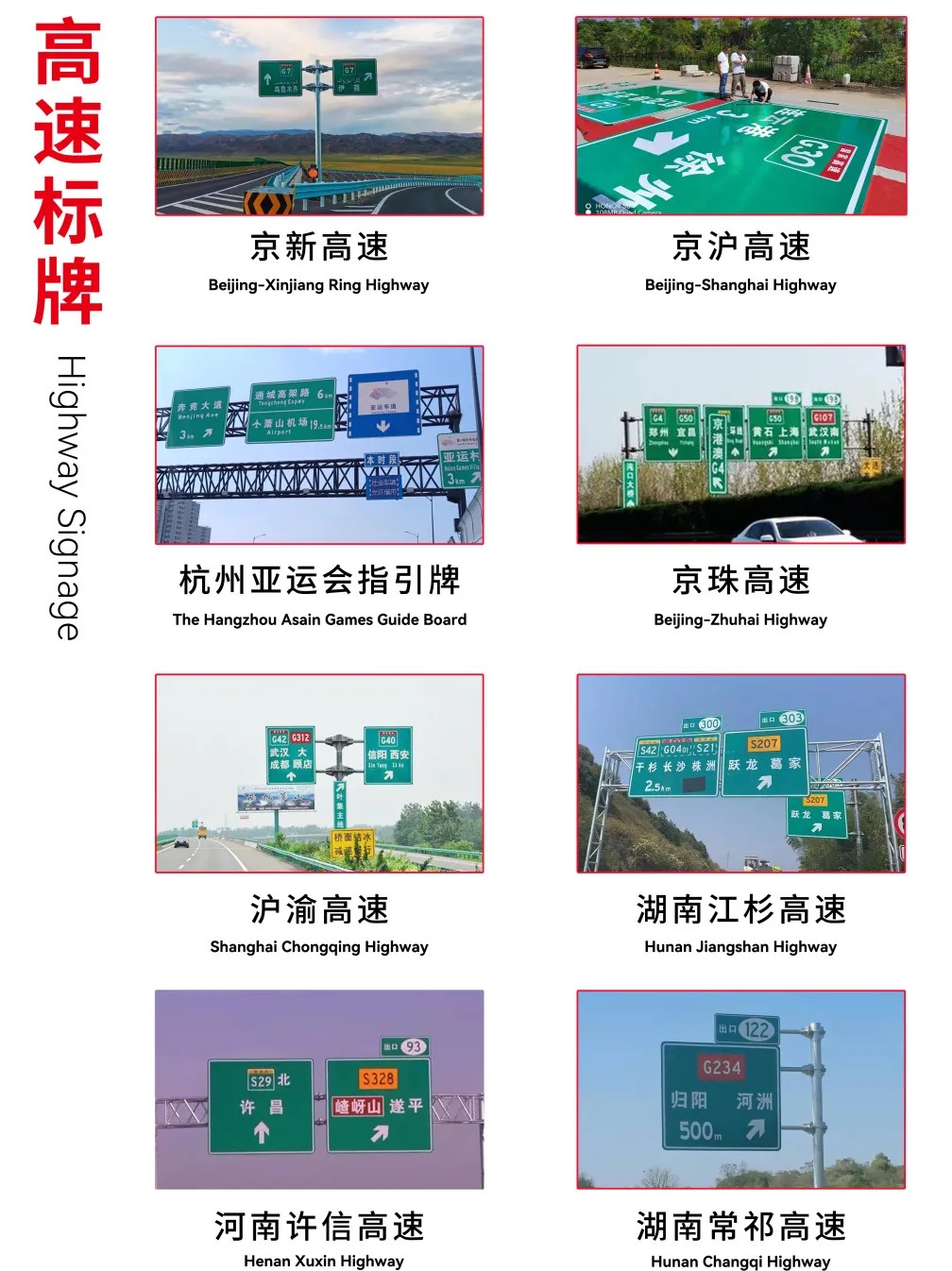 必一运动微棱镜反光膜20