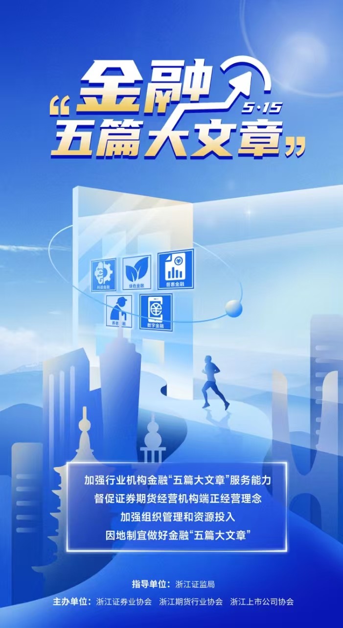 必一运动「CHINA」官方网站 - 快乐运动,运动点燃生涯