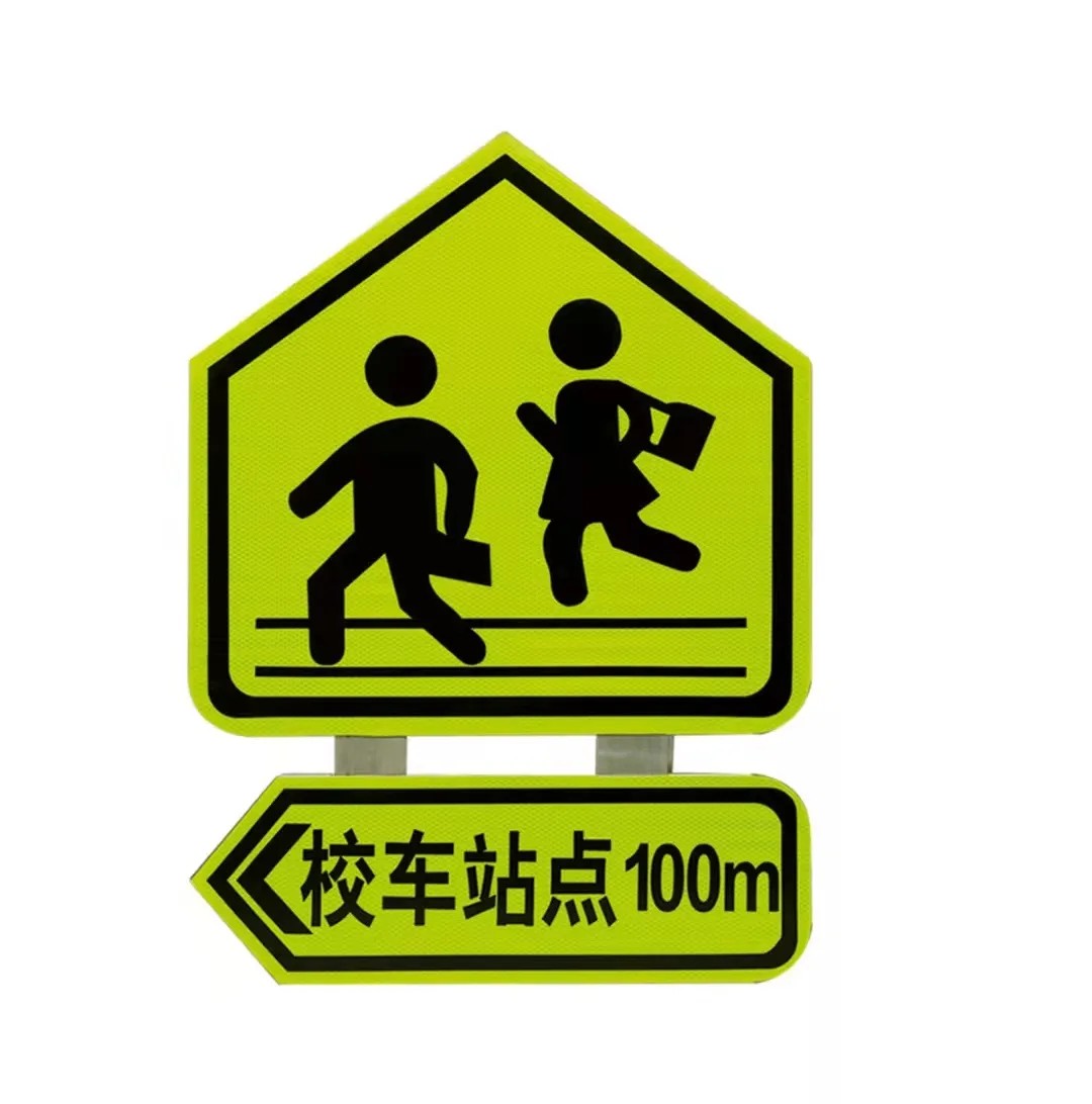 清静标识3