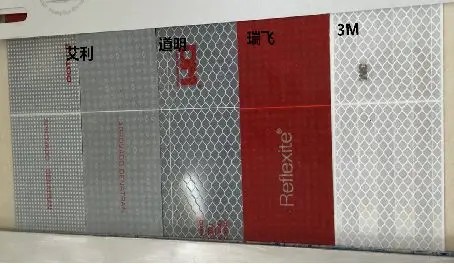 必一运动车身贴3