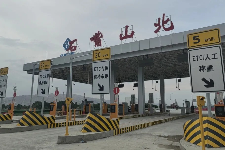 必一运动「CHINA」官方网站 - 快乐运动,运动点燃生涯