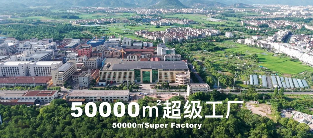 必一运动超导石墨烯2