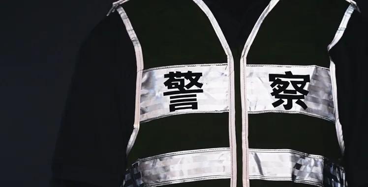 必一运动反光背心4