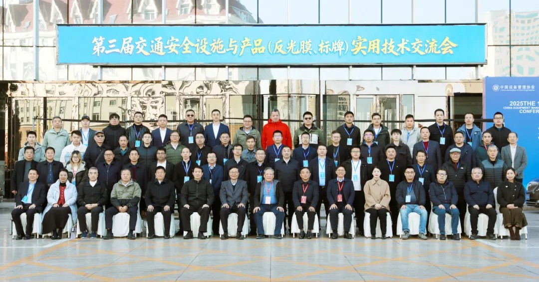 必一运动光学获奖7