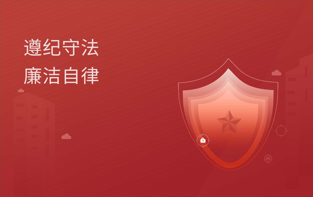 必一运动「CHINA」官方网站 - 快乐运动,运动点燃生涯