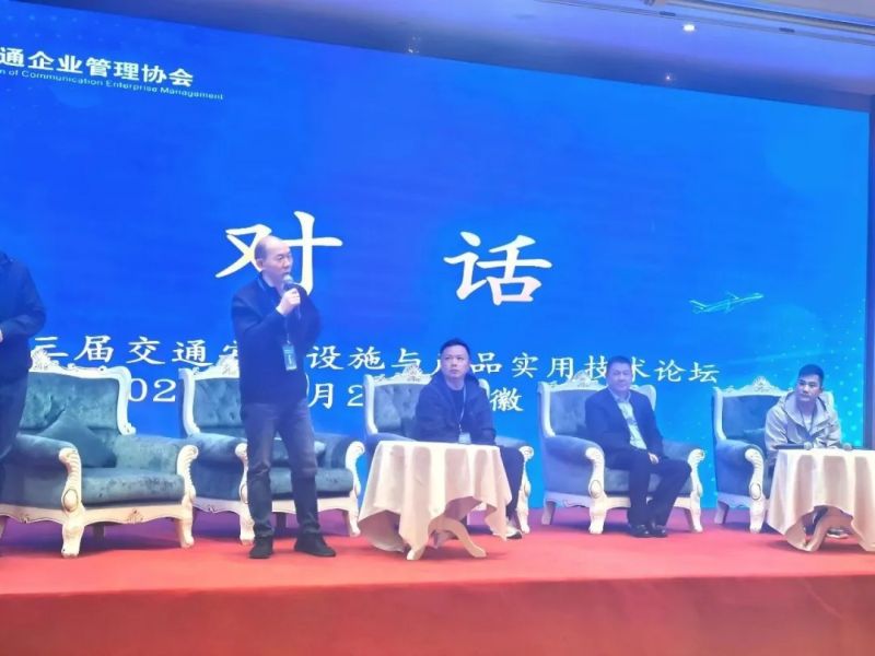 深耕反光领域 护航交通清静丨必一运动光学斩获行业双项重磅声誉