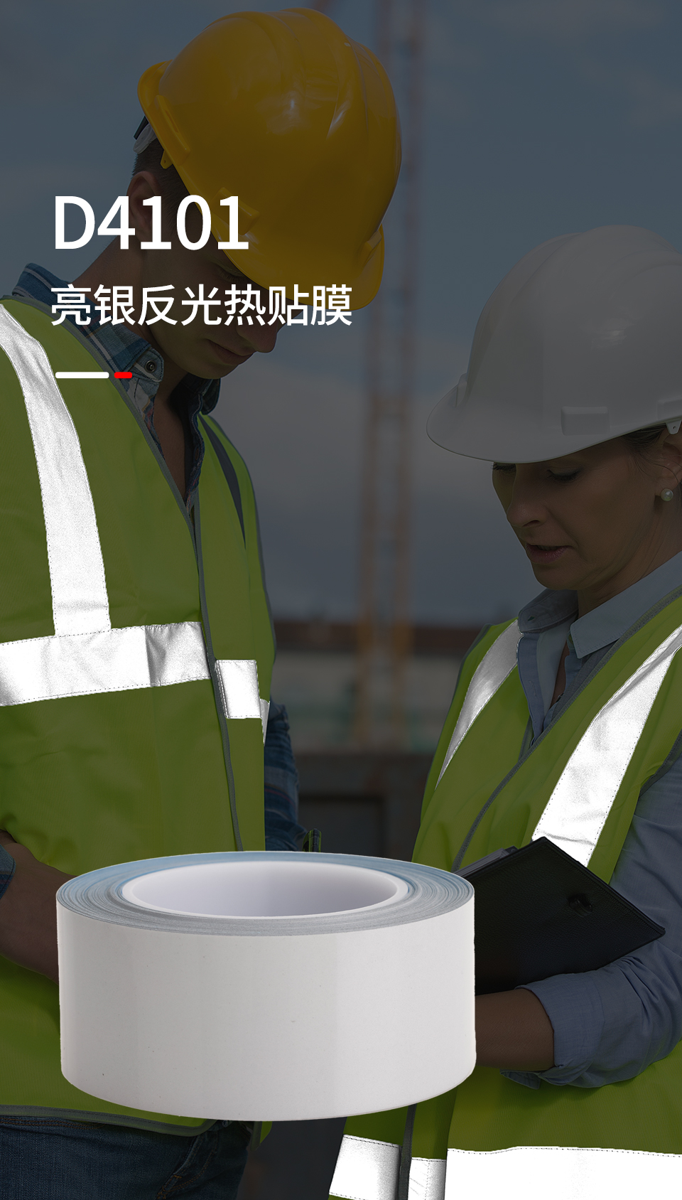 详情页_01